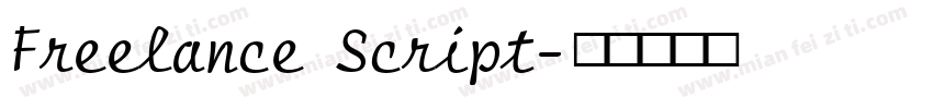 Freelance Script字体转换